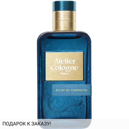 Atelier Cologne Eclat de Tubereuse