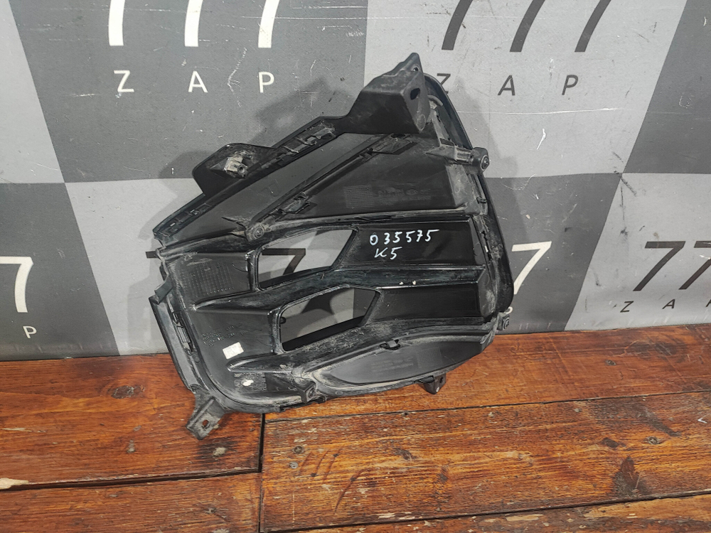 Накладка ПТФ правая Kia K5 20-нв Б/У Оригинал 86542L2310