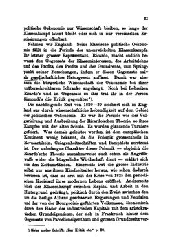 Das Kapital | Karl Marx