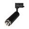 Светильник LGD-GESTIA-TRACK-4TR-R51-10W Warm3000 (BK-NI, 25-50 deg, 230V) Arlight 059385