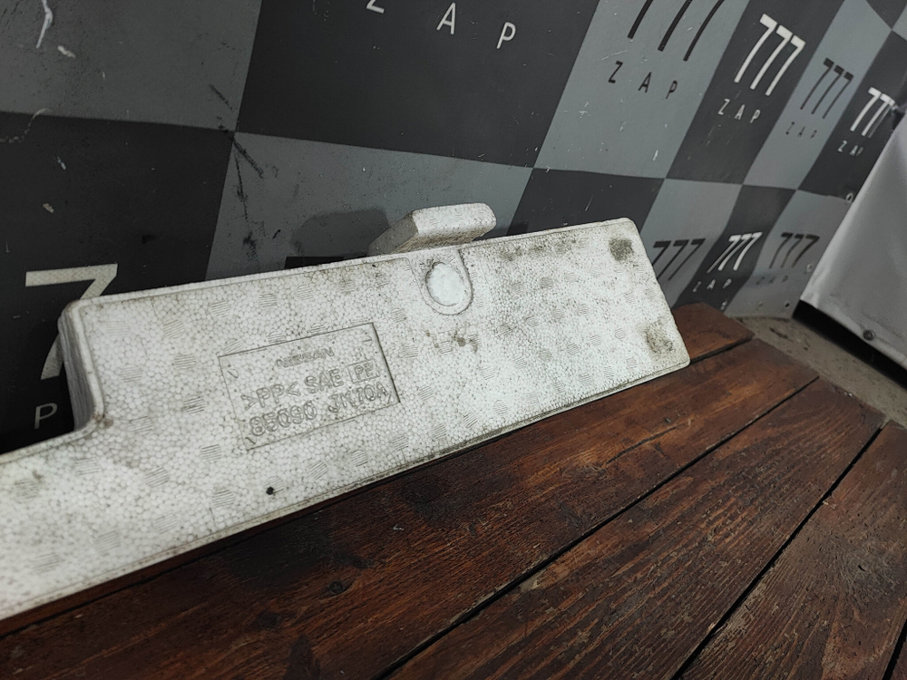 Абсорбер заднего бампера Infiniti G35 G25 G37 (V36) 07-14 Б/У Оригинал 85090JK70