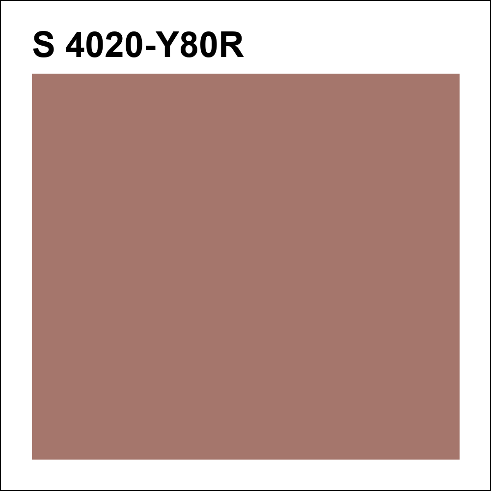 S 4020-Y80R за кг