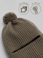 Балаклава детская осенняя