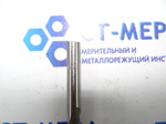 Сверло по металлу 9мм (81х125) HSS ц\х
