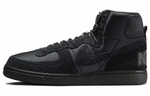 Кроссовки Nike Terminator High "Hiking Boot"