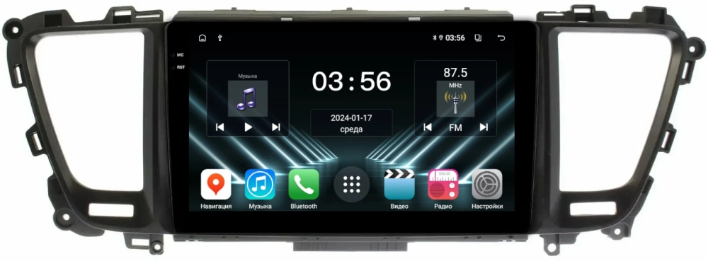 Магнитола для KIA Carnival 3 2014-2020 (большая рамка) - FarCar DX9-9550F2 монитор 9.5" IPS на Android 13, 4+64Гб, CarPlay