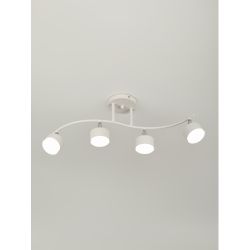 Светильник настенно-потолочный спот Rivoli Batty 7080-704 4хGX53 15 Вт поворотный | Споты-Подсветки