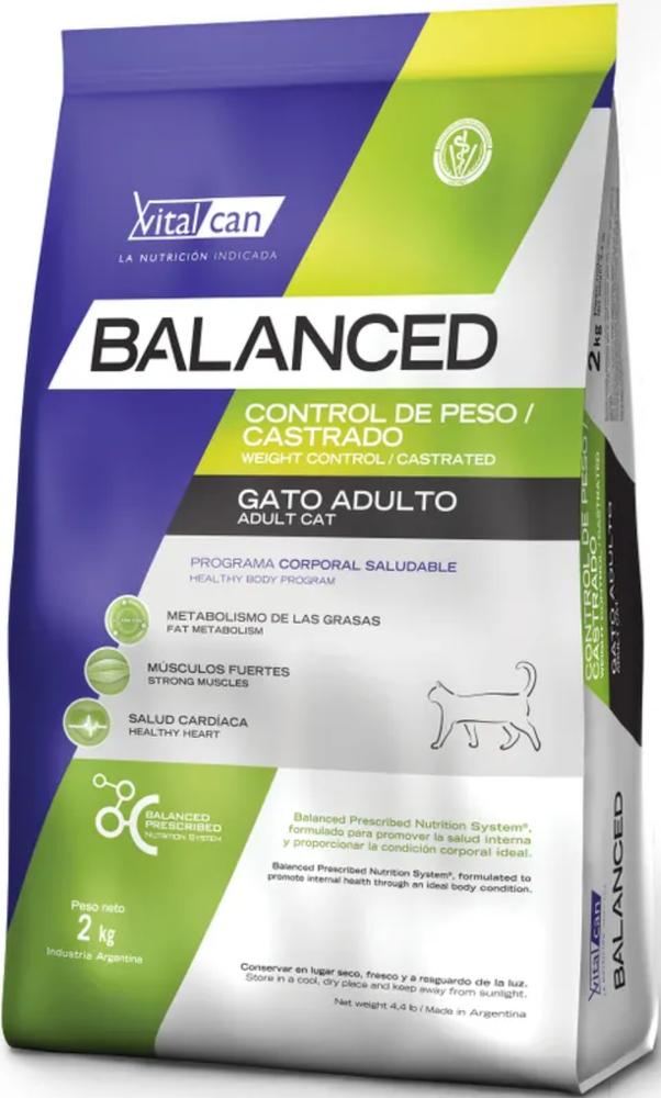Balanced 2кг. Cat Weight Control для Стерилизованных кошек, контроль веса, с Курицей