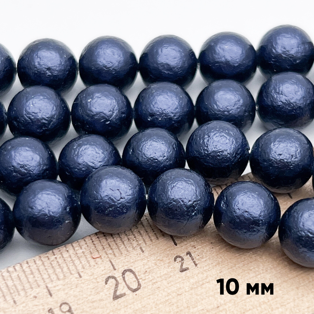 "Майорка" с эффектом фольга, цвет темно-синий, диаметр около 10-10,1 мм, цена за 10 шт (1/4 нити)