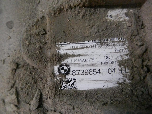 Фара правая BMW X3 G01, X4 G02 (2017-2021) Adaptive LED