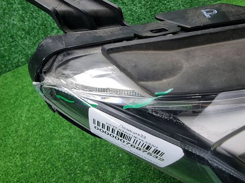 Фара правая Toyota RAV4 4 CA40 (2015-2019) LED