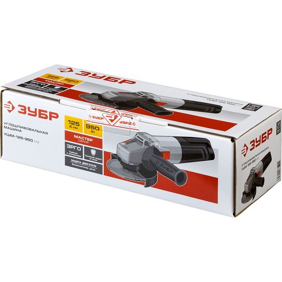Угловая шлифмашина "ЗУБР" УШМ-125-950 М3
