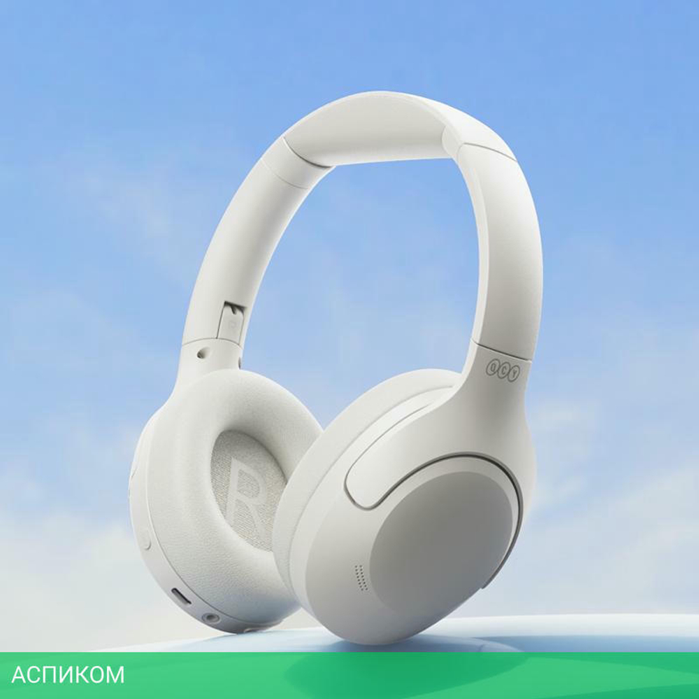 Наушники QCY H3 Lite белый (BH24H3C)