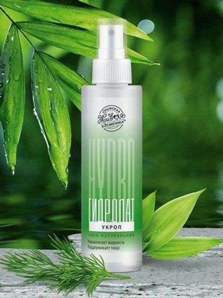 Гидролат "Укроп"