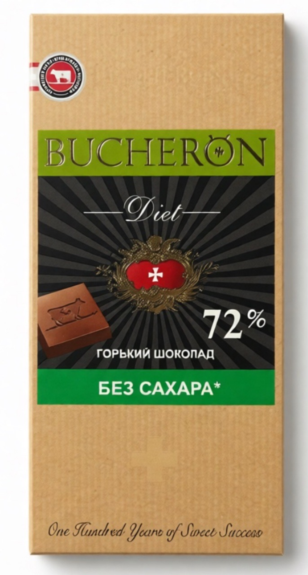 ШОКОЛАД BUCHERON DIET ГОРЬКИЙ БЕЗ САХАРА 70Г/60