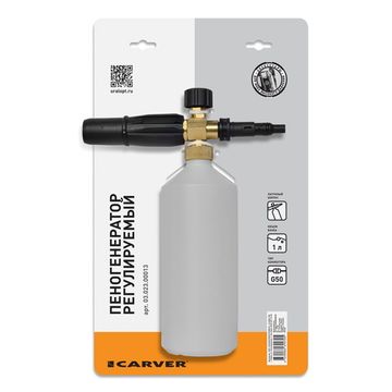 Пеногенератор "CARVER"