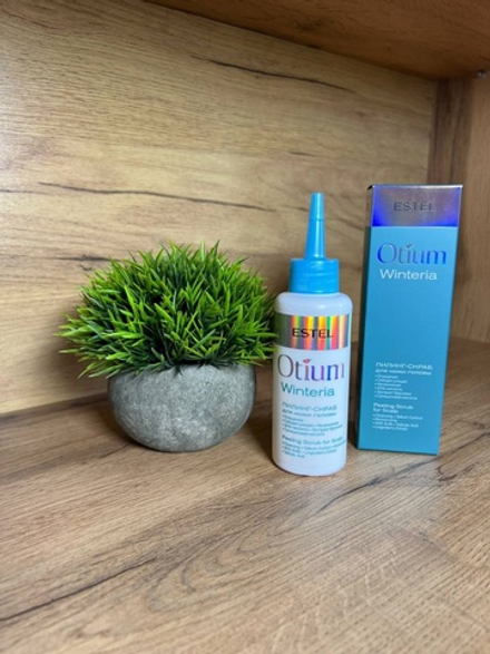 Пилинг-скраб для кожи головы OTIUM WINTERIA