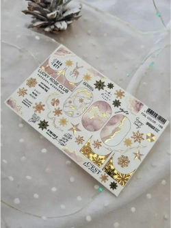 Lucky Rose Слайдеры наклейки для ногтей Foil 168