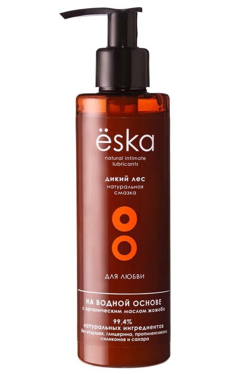 Лубрикант на Водной  Основе "Дикий Лес" 200 мл. 00090es
