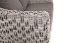 "Кон Панна" диван из искусственного ротанга двухместный, цвет бежевый