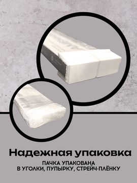 SPC ламинат I-Floors Stone - Серый сланец
