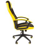 Кресло геймерское Chairman GAME 26 экопремиум черный/желтый