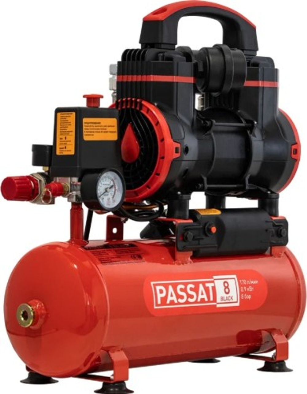 Компрессор поршневой безмасляный AURORA PASSAT-8 BLACK 35008