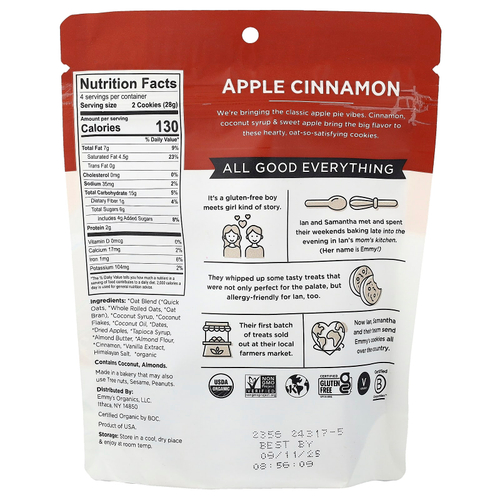 Emmy's Organic Cookies, Trail Cookies, запеченные овсяные лакомства, яблоко и корица, 113 г (4 унции)