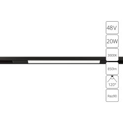 Магнитный трековый светильник Arte Lamp