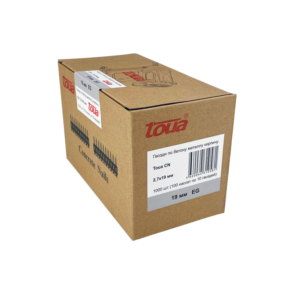 Гвоздь тип CN диаметр 2.7 мм длина 17/19/22/25/30/32/35/40 мм стандартный, гальванизированный, упаковка 1000 шт.