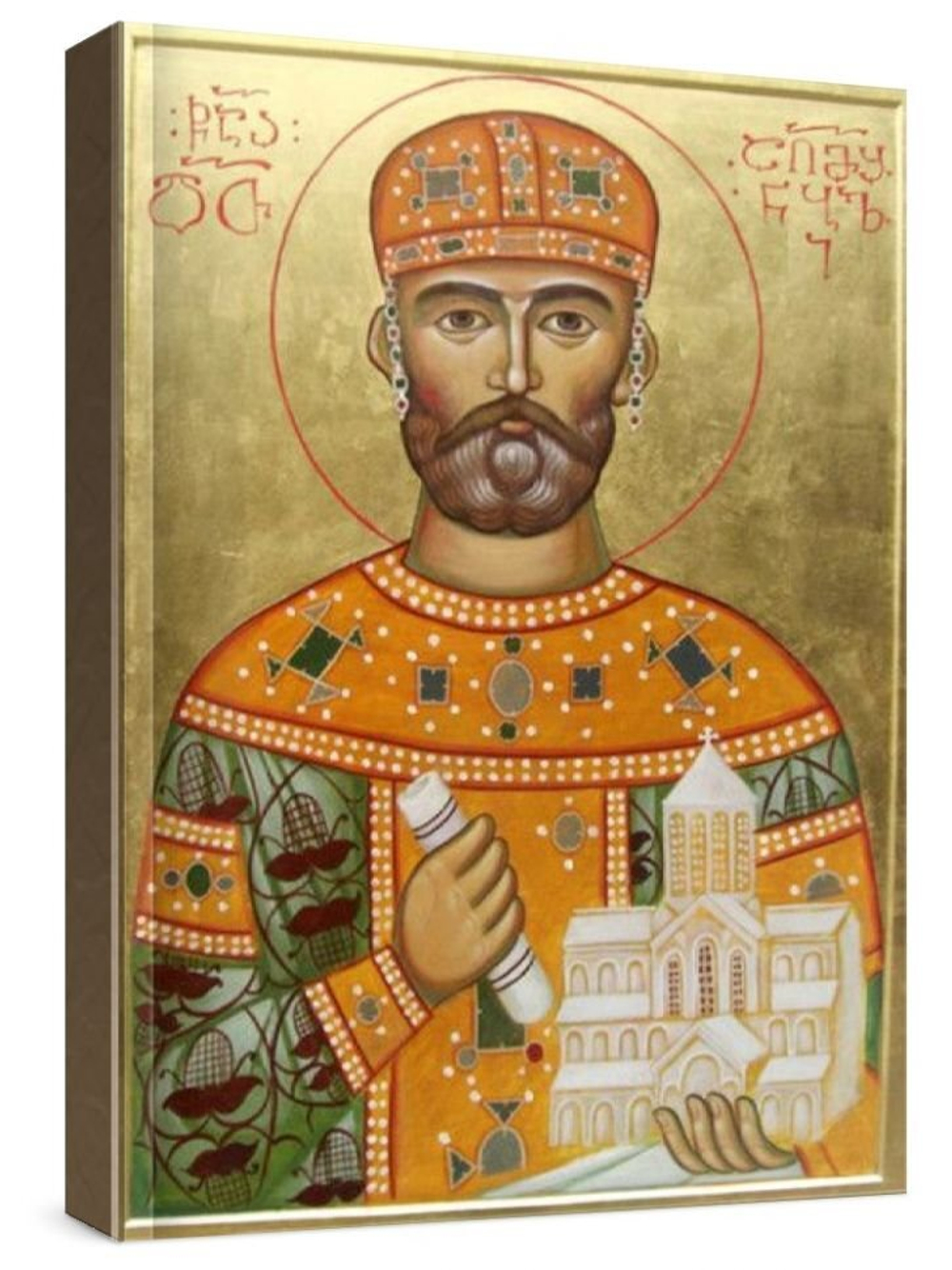 Давид Строитель (рукописная икона)