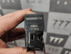 Замок капота Haval F7 1, F7x 1 19-24 Б/У Оригинал 8402500XKZ1DA