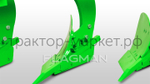 Плуг Flagman | Флагман PRO 3,20