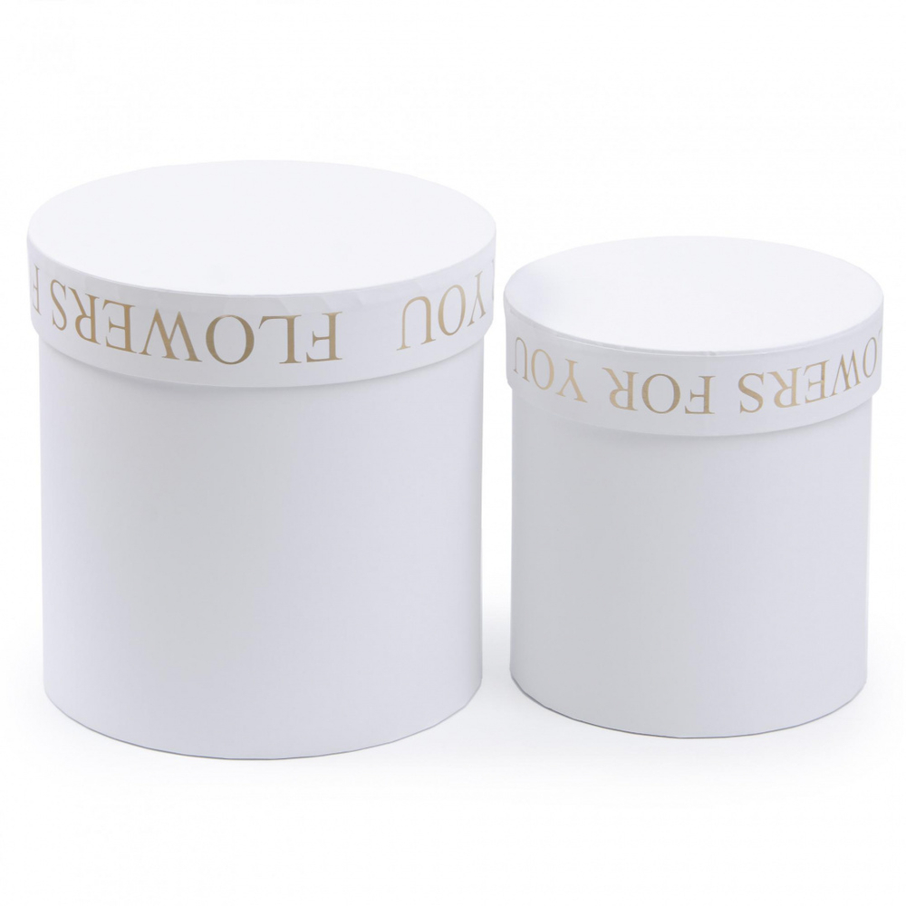 Набор коробок 2шт Flower 16*16.5, 13*14