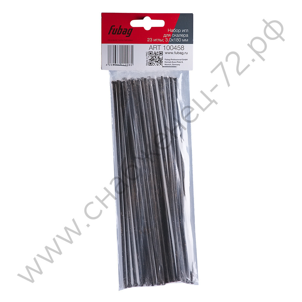 FUBAG Набор игл для скалера арт. 100455_23 шт.