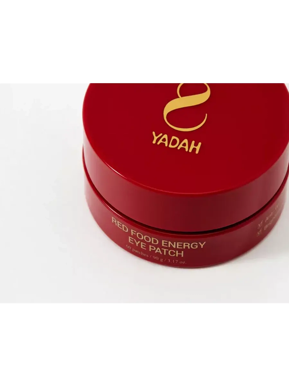 Патчи гидрогелевые red food energy YADAH в упак. 60шт.