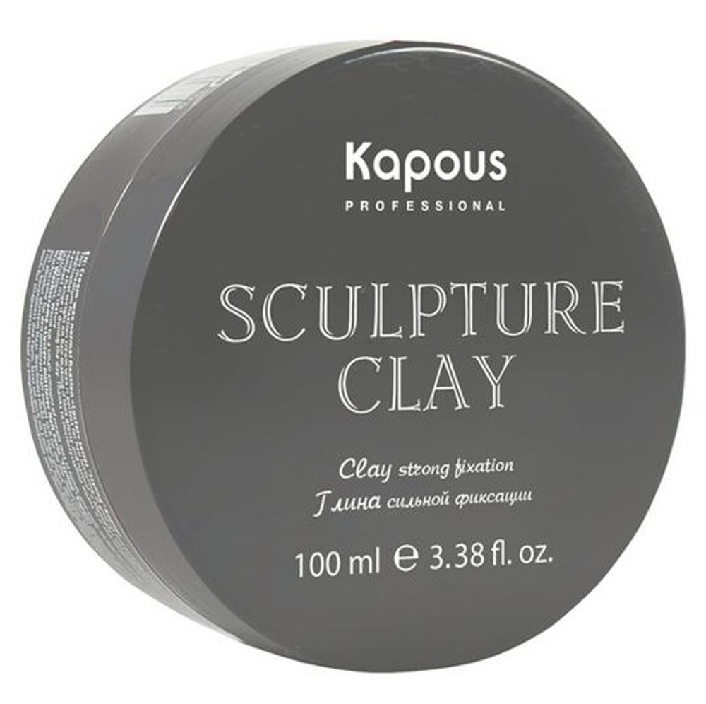 Kapous Professional Styling Глина для укладки волос Sculpture Clay, нормальная фиксация, 100 мл