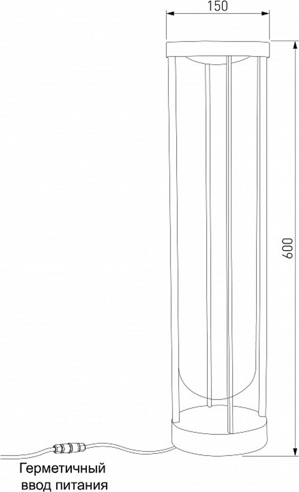 Наземный низкий светильник Elektrostandard Ritz Ritz (35183/F) черный