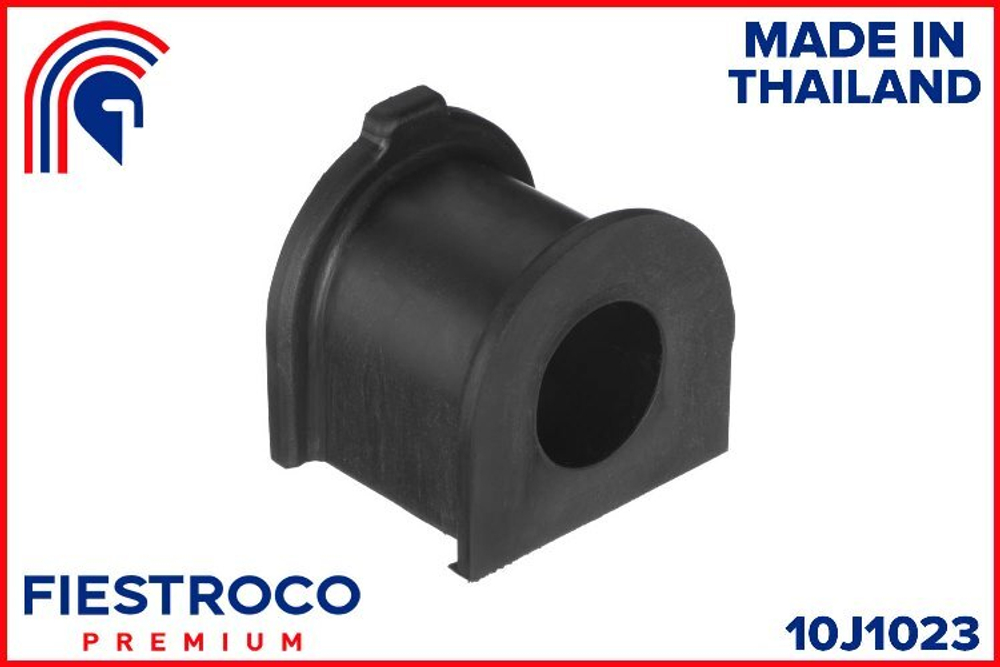 Втулка стабилизатора 10J1023