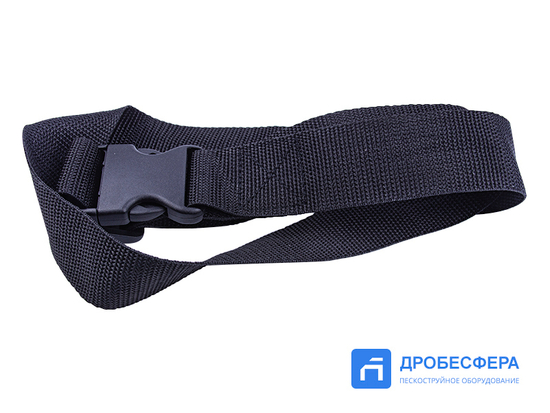 Ремень поясной для шлемов пескоструйщика Aspect и Comfort арт. 10130612