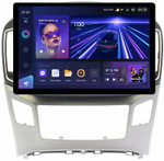 Магнитола для Hyundai H1, Grand Starex 2015-2022 (ШГУ монохром, авто с часами) - Teyes CC3-2K монитор 13", QLED+2K, Android 10, ТОП процессор, 4G SIM-слот, CarPlay