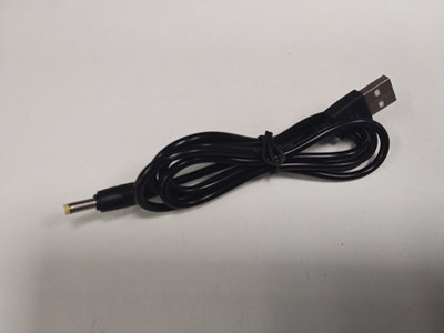 Шнур питания USB на 4,0
