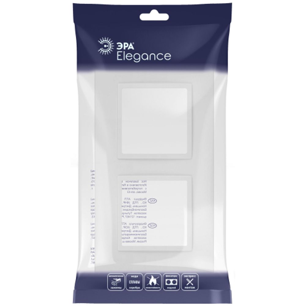 Рамка для розеток и выключателей ЭРА Elegance 14-5012-01М Classic, на 2 поста, белый матовый