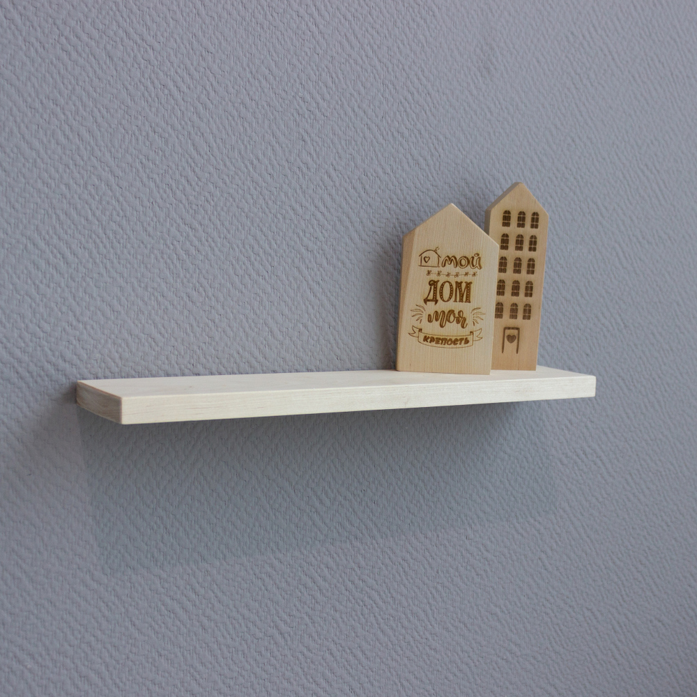 Полка настенная заготовка без бортов 22*9*2 (1шт.)