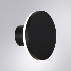 Фасадный светильник Arte Lamp