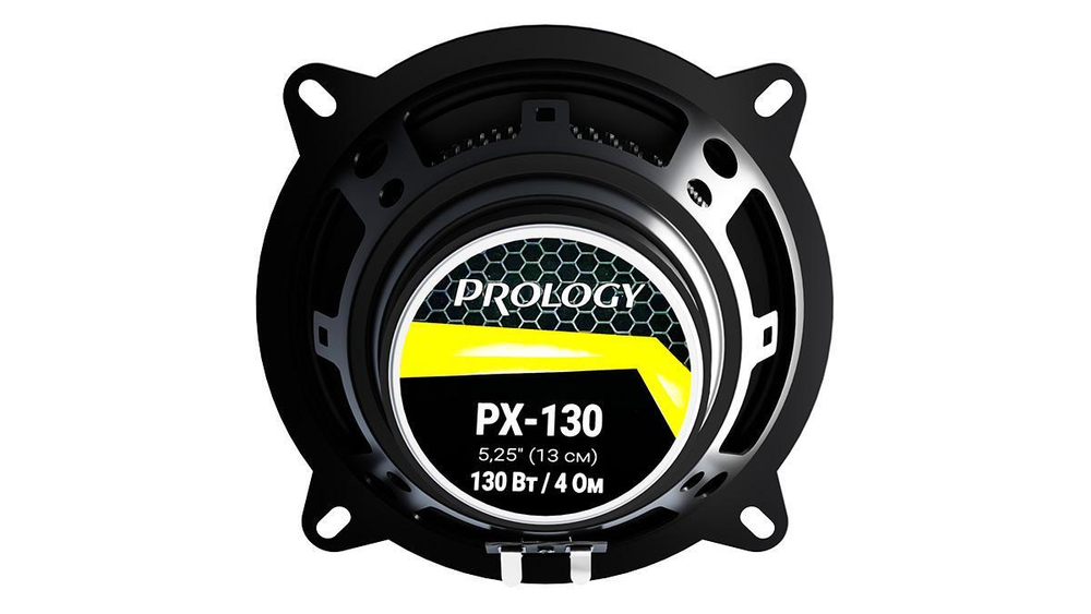 Динамики Prology PX-130