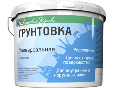 Грунтовка Универсальная 10, Амурские Краски
