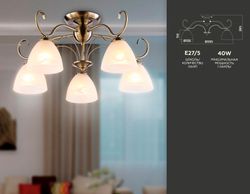 Ambrella Потолочная люстра Traditional TR3046