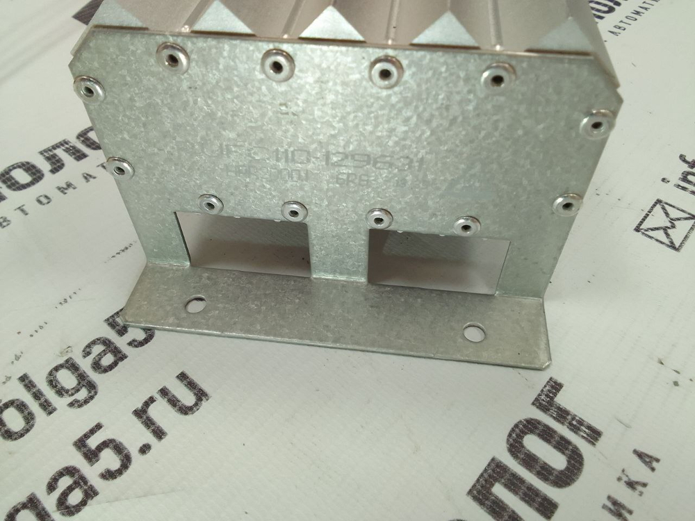 Mitsubishi RUFC110129631