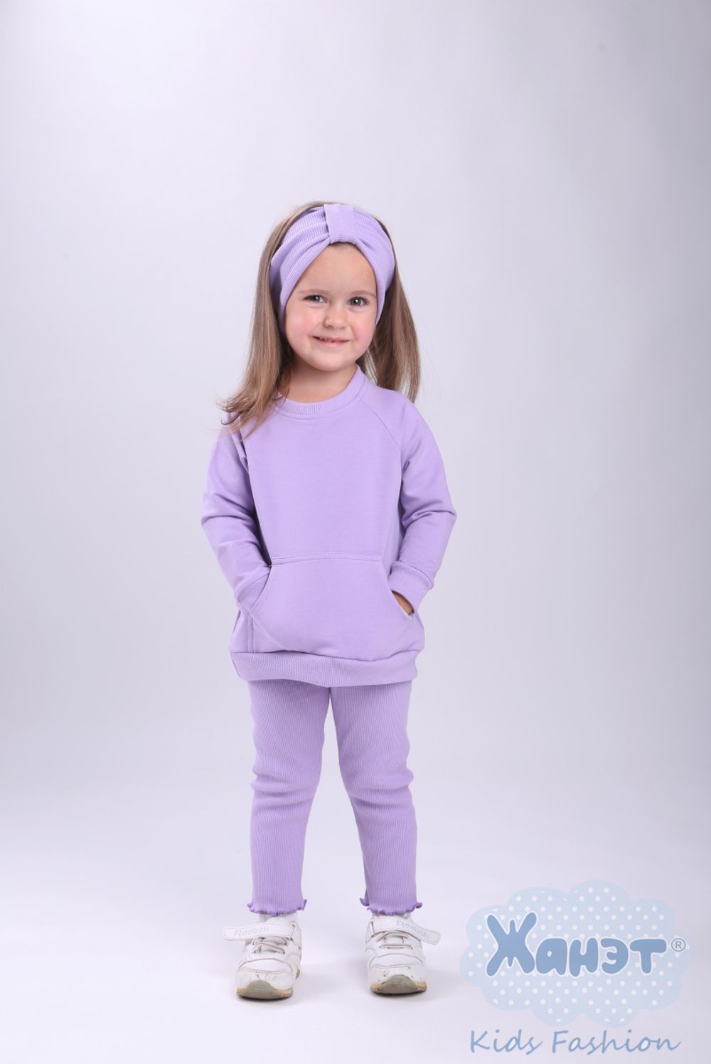 Джемпер Лаванда